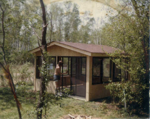 patio2